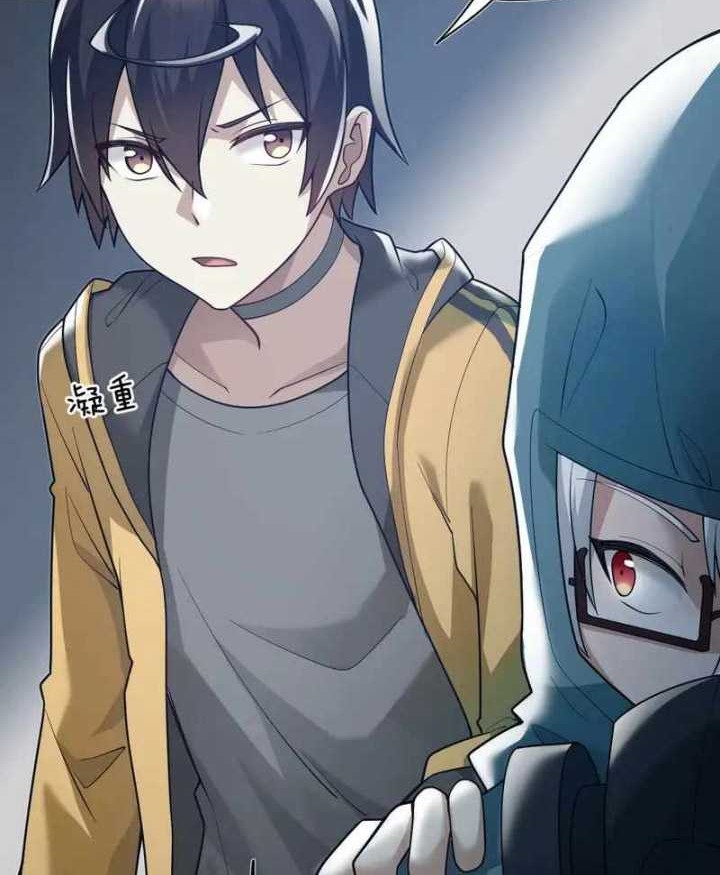 Transformed Into A Piece Of Land Chapter 11 Gambar 39