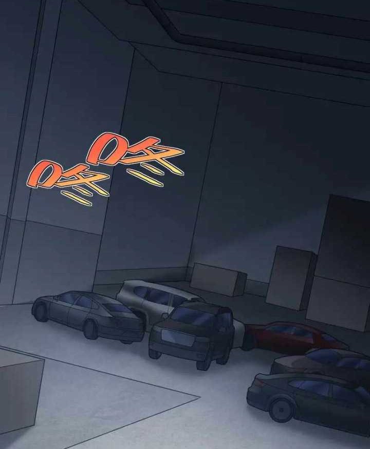 Transformed Into A Piece Of Land Chapter 11 Gambar 47