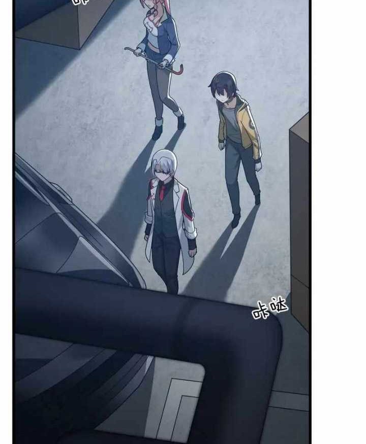 Transformed Into A Piece Of Land Chapter 11 Gambar 49