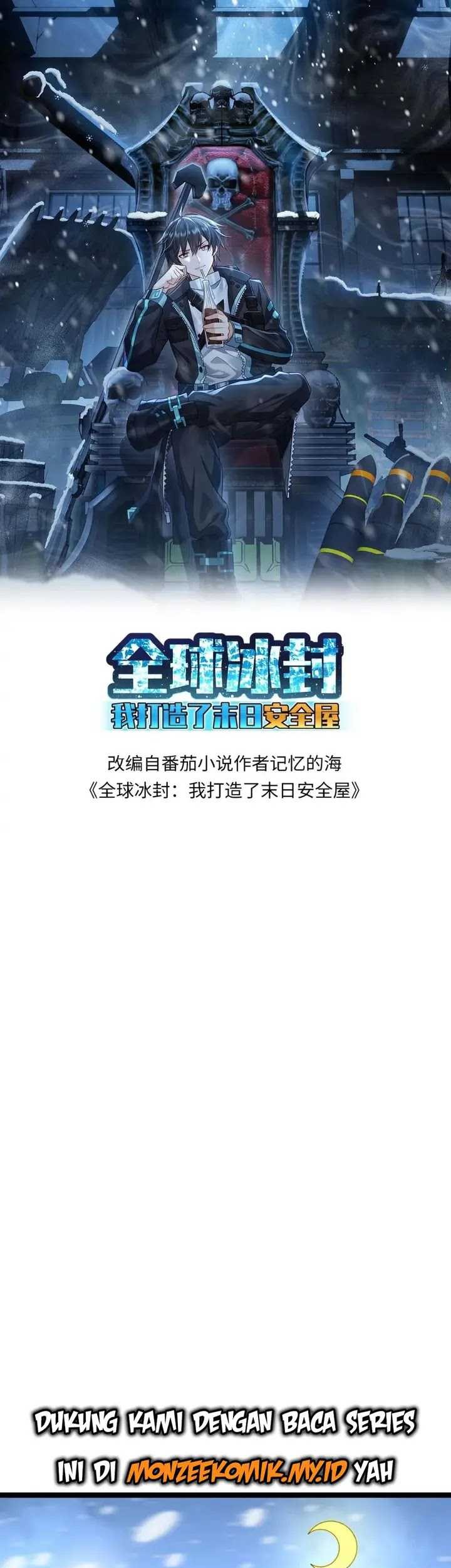 Baca Freezing The World: I Built A Doomsday Safehouse Chapter 209 Gambar 2