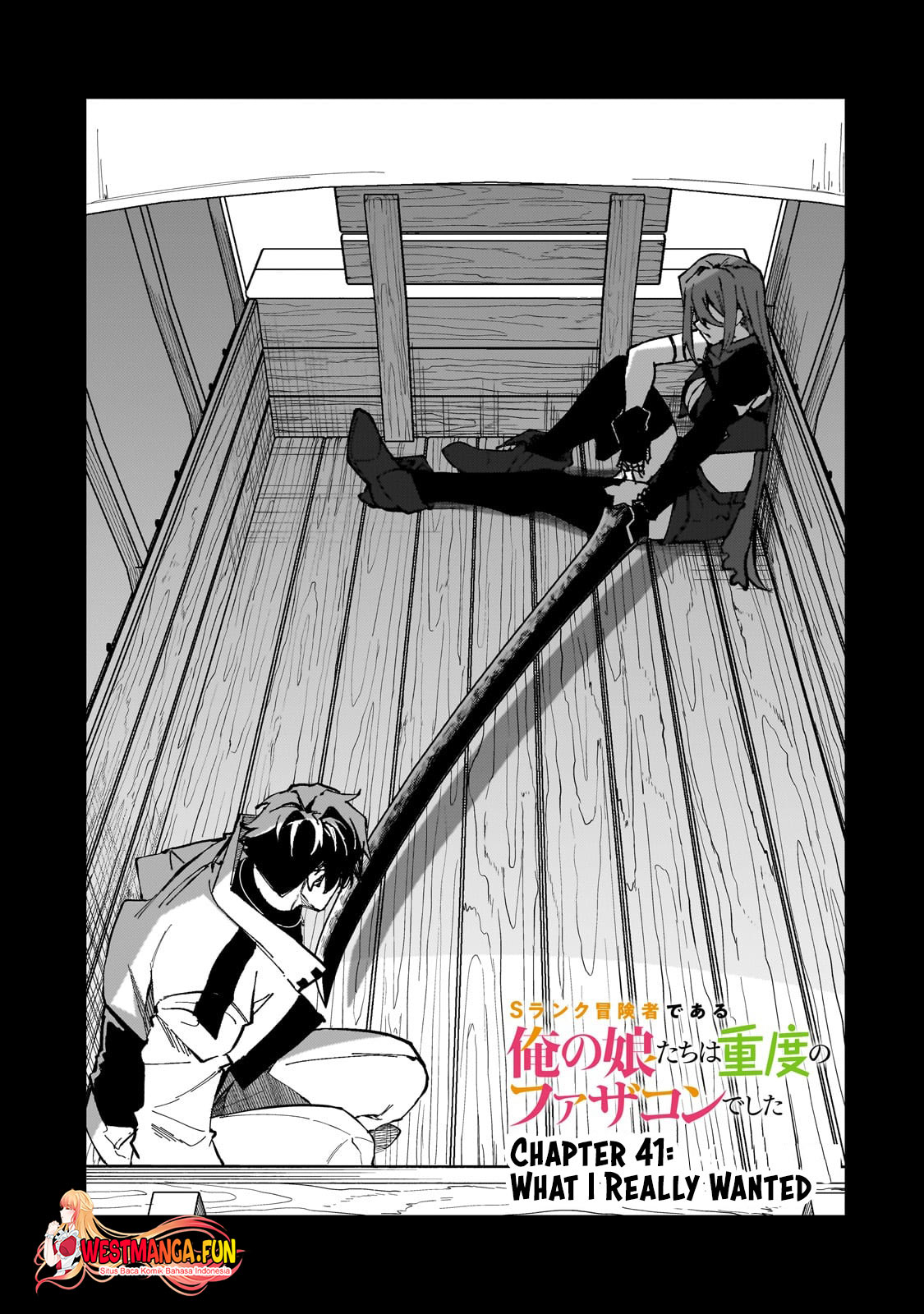 Baca  S Rank Boukensha de aru Ore no Musume-tachi wa Juudo no Father Con deshita Chapter 41 Gambar 2