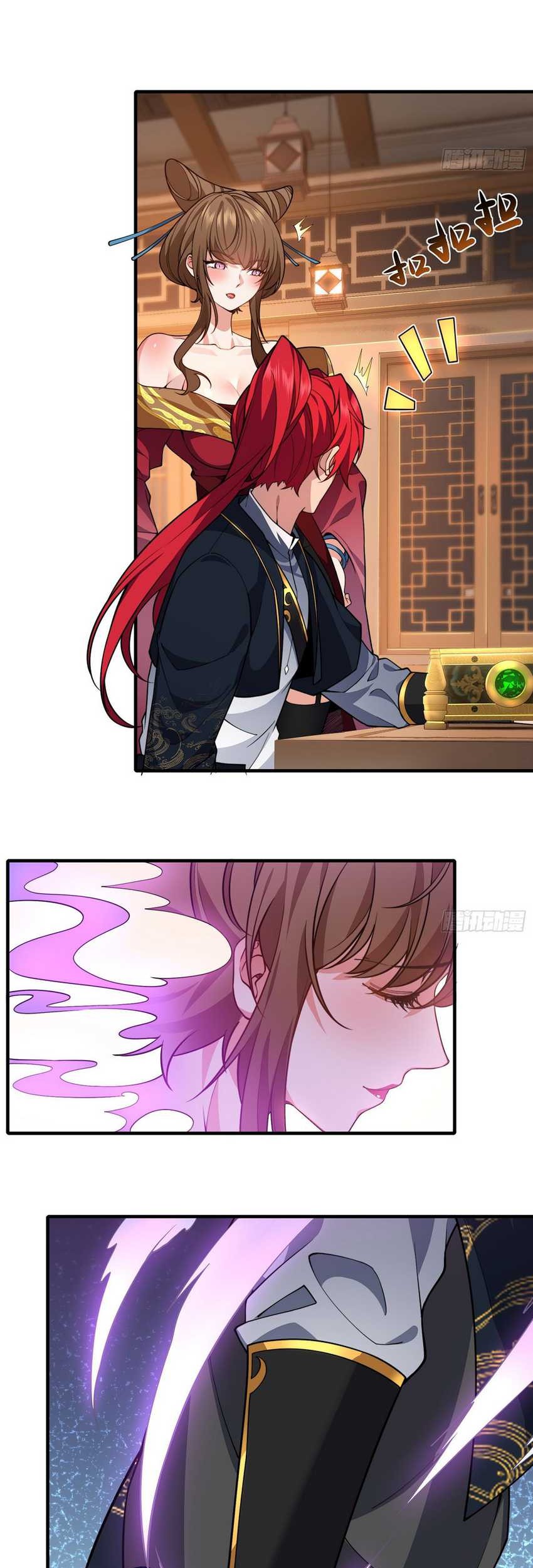 Traveling through time and space to become an unlucky NPC: I have a wife to protect me Chapter 22 Gambar 5