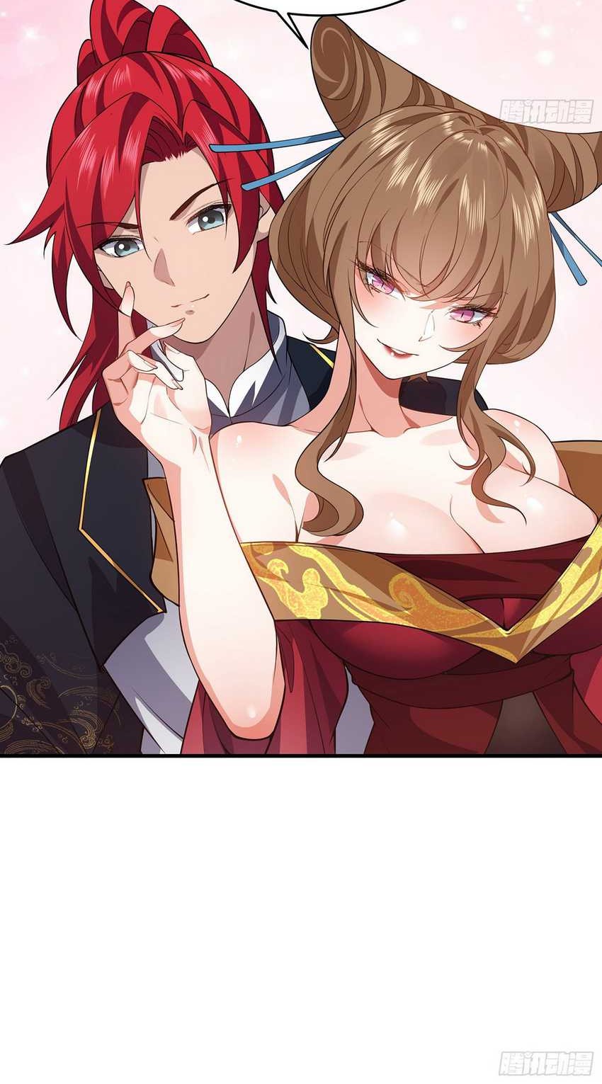 Traveling through time and space to become an unlucky NPC: I have a wife to protect me Chapter 22 Gambar 30