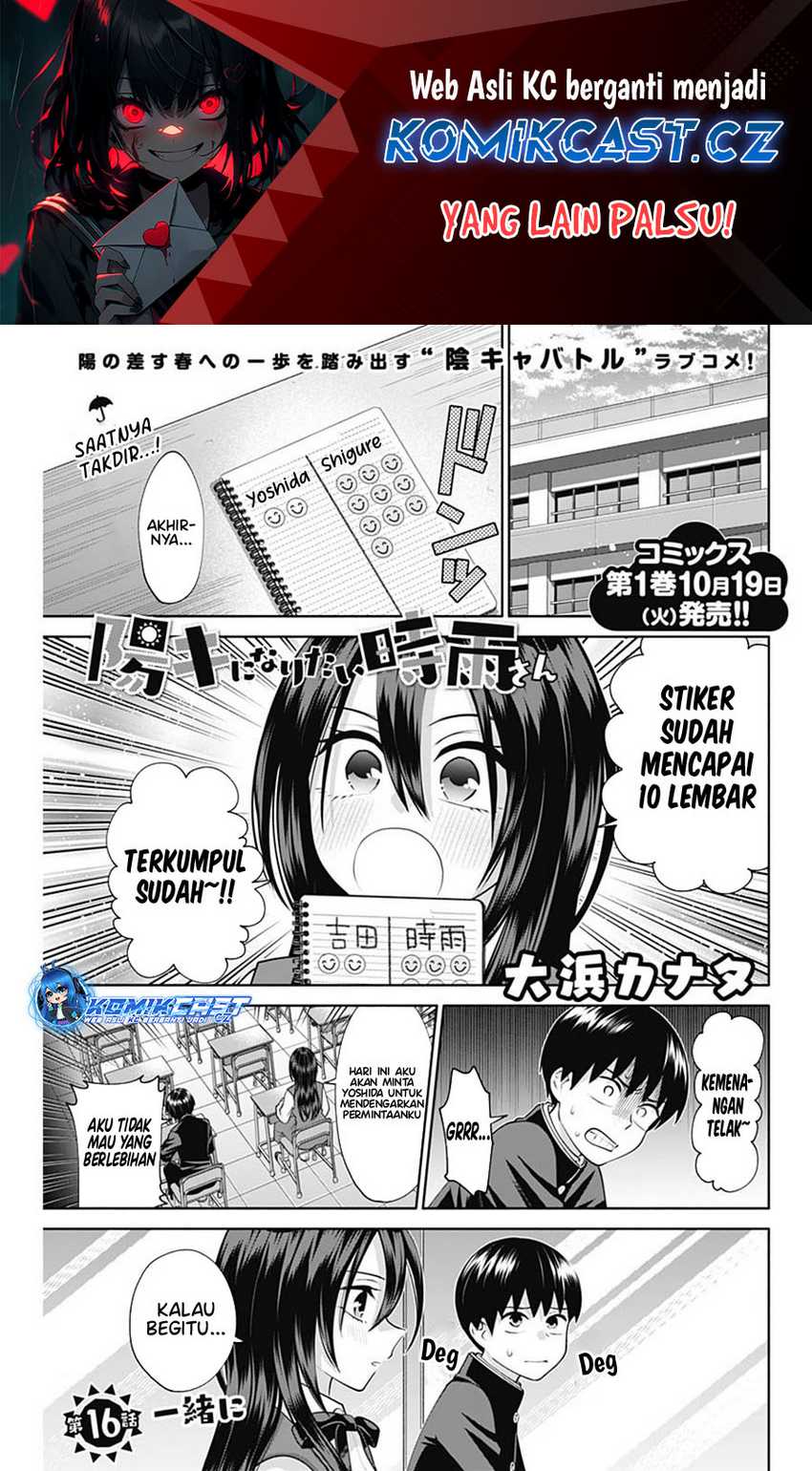 Baca  Shigure-san Wants To Shine! Chapter 16 Gambar 2