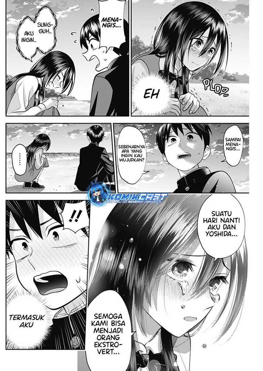 Shigure-san Wants To Shine! Chapter 16 Gambar 7