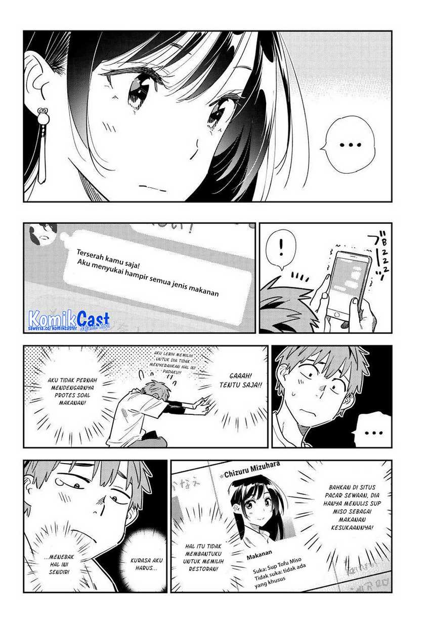 Kanojo Okarishimasu Chapter 323 Gambar 13