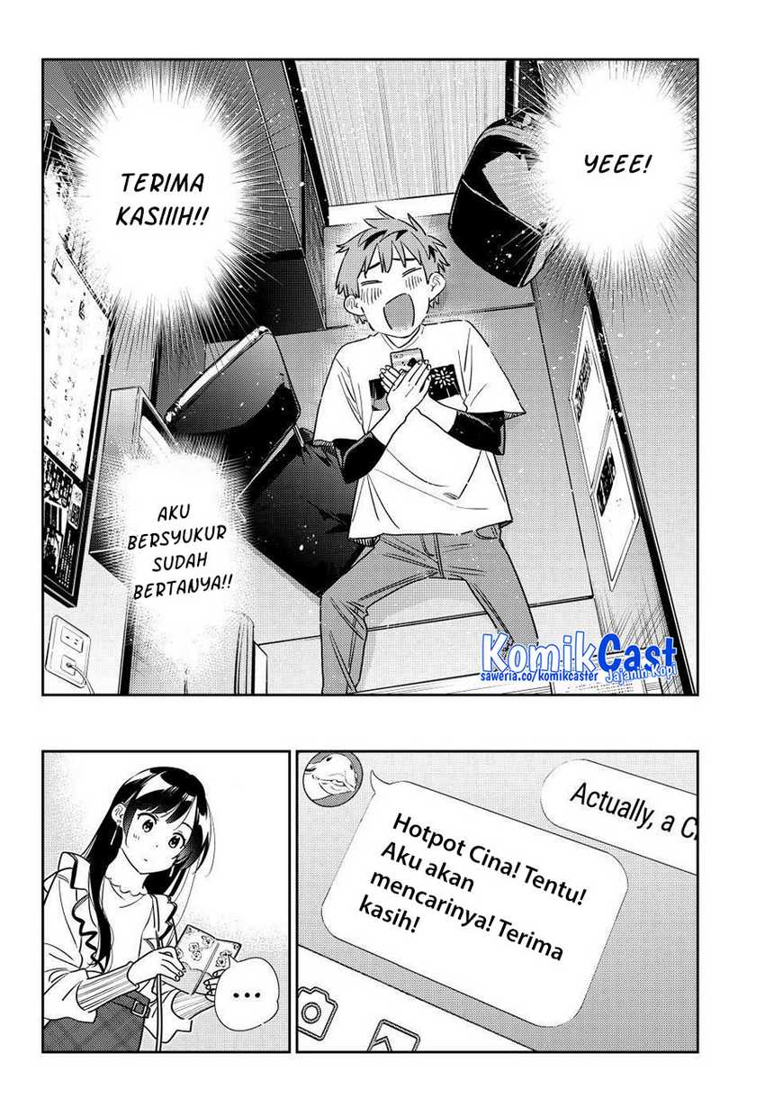 Kanojo Okarishimasu Chapter 323 Gambar 17