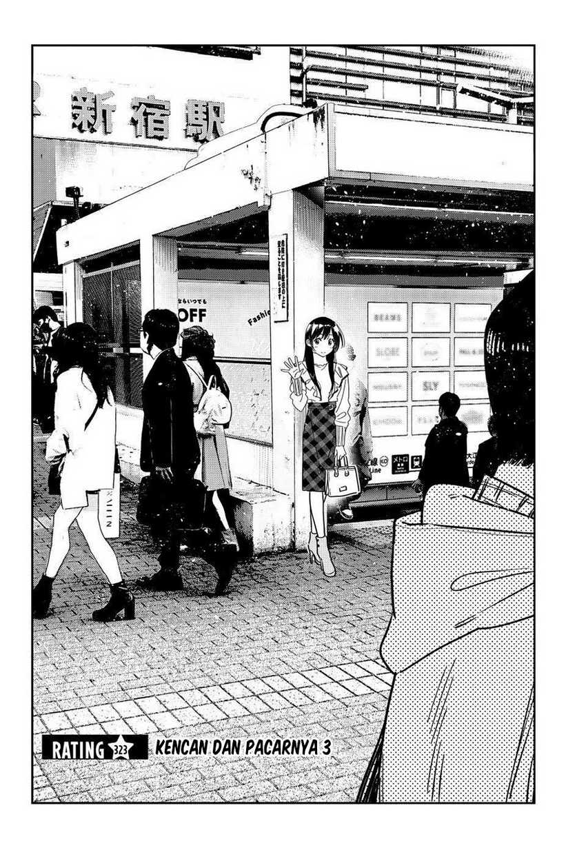 Kanojo Okarishimasu Chapter 323 Gambar 3