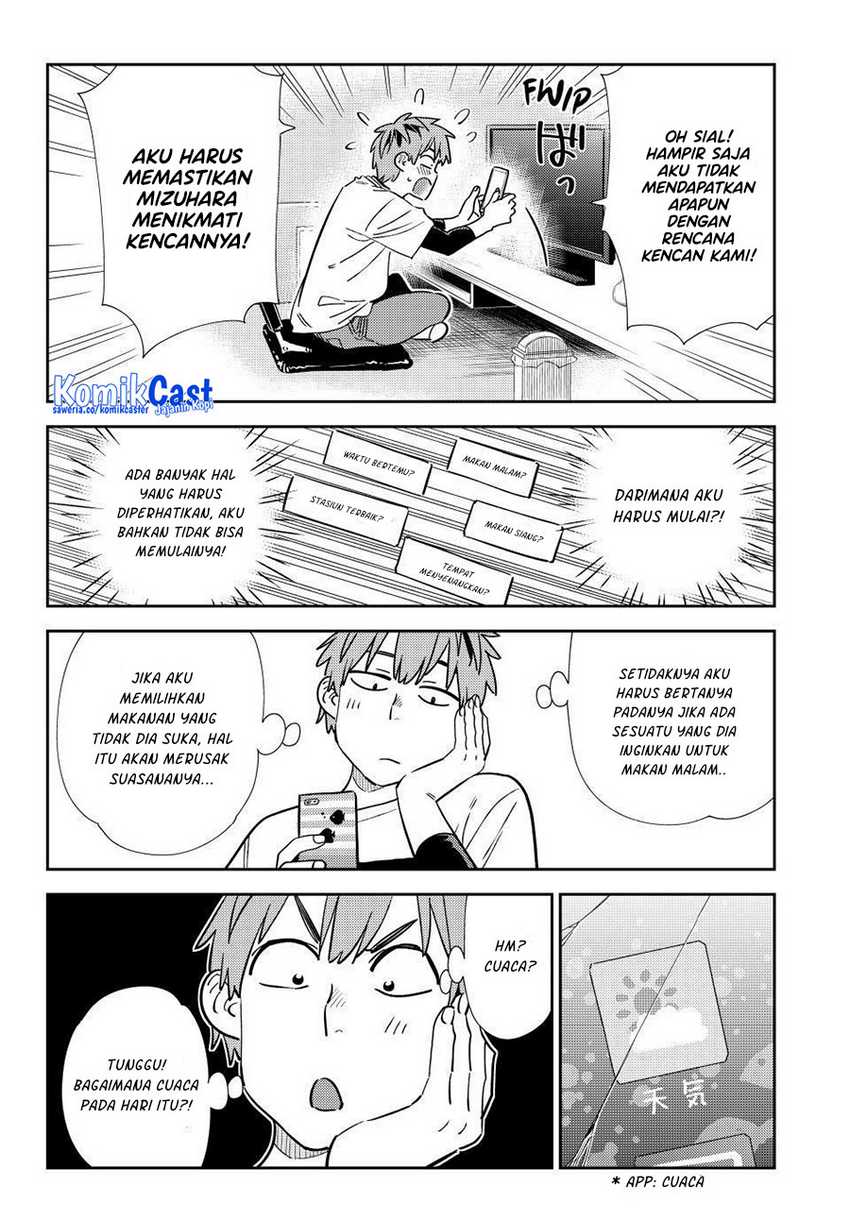 Kanojo Okarishimasu Chapter 323 Gambar 7