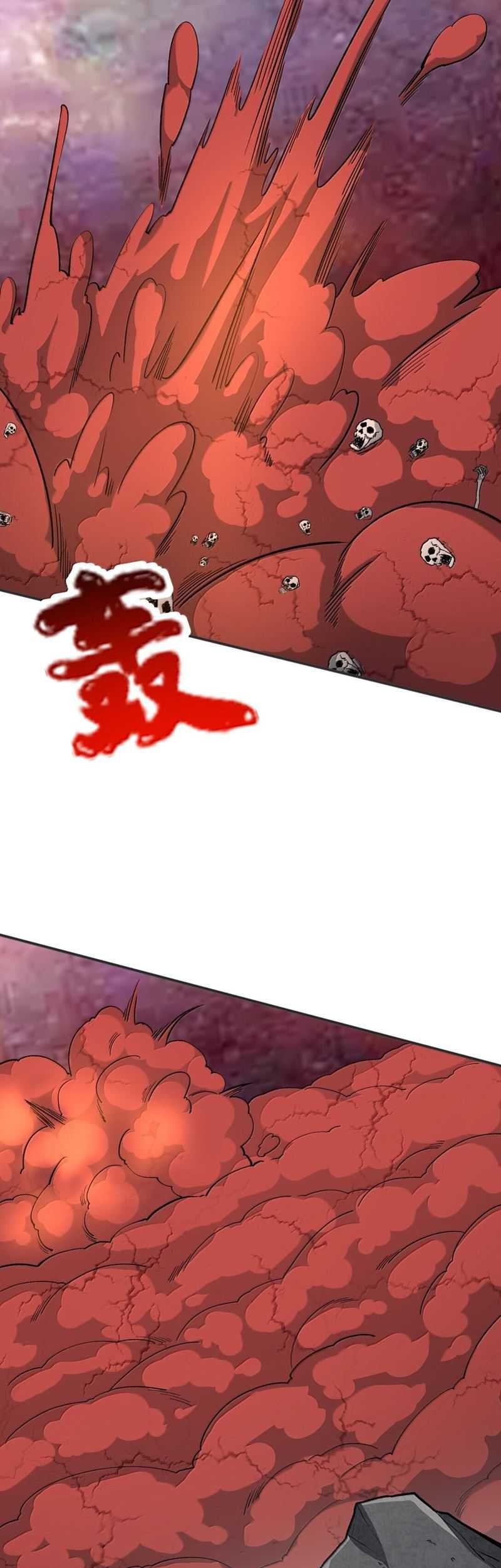 After Ten Years of Chopping Wood, Immortals Begged To Become My Disciples Chapter 90 Gambar 18