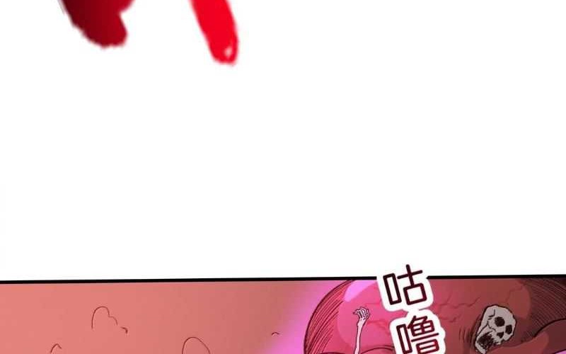 After Ten Years of Chopping Wood, Immortals Begged To Become My Disciples Chapter 90 Gambar 31