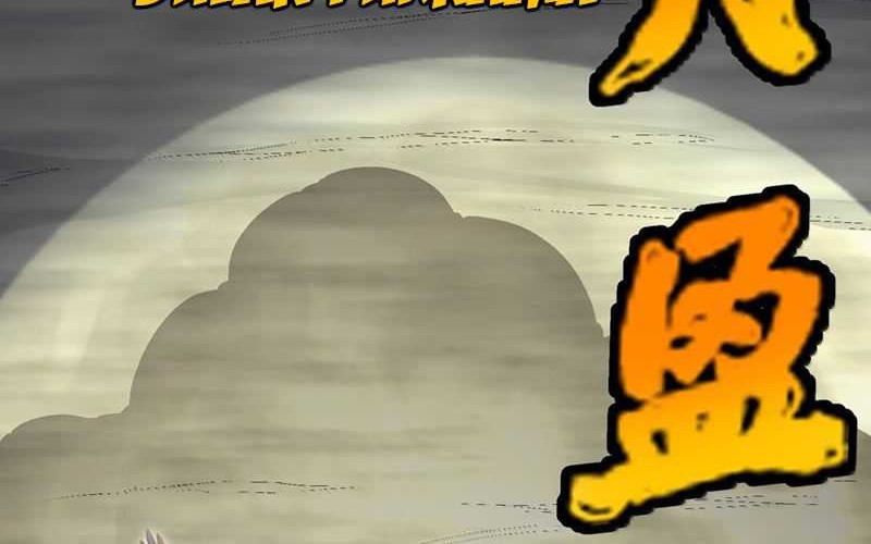 After Ten Years of Chopping Wood, Immortals Begged To Become My Disciples Chapter 90 Gambar 9