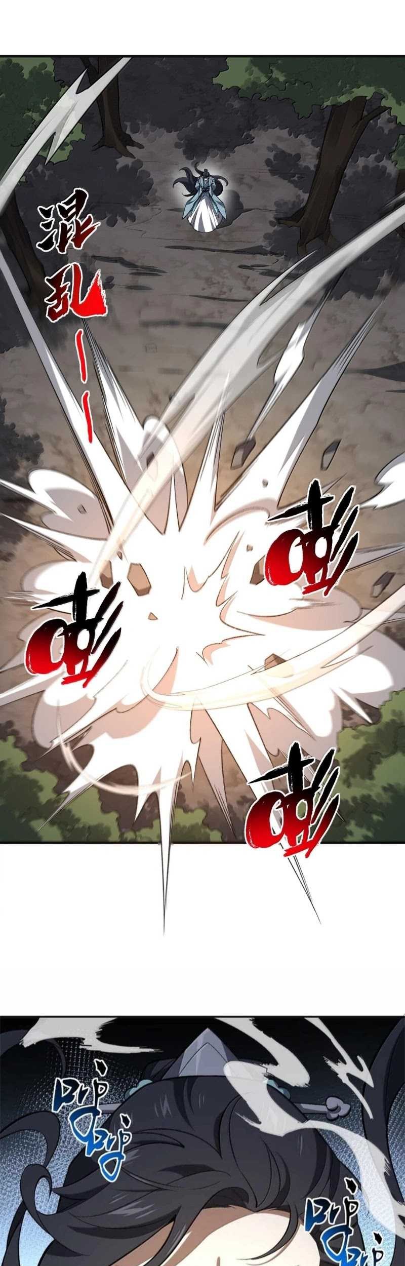 Baca I Work Nine To Five In The Immortal Cultivation World Chapter 60 Gambar 2