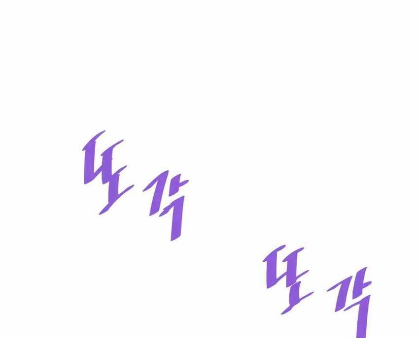 Han Dae Sung Returned From Hell Chapter 93 Gambar 53