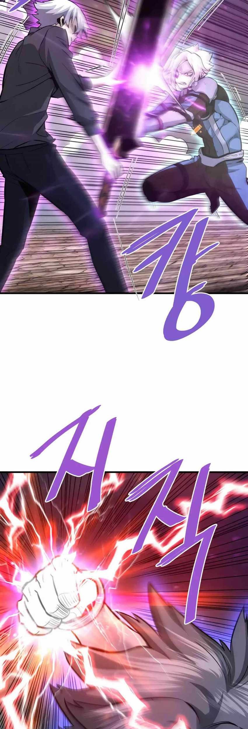 Han Dae Sung Returned From Hell Chapter 93 Gambar 4