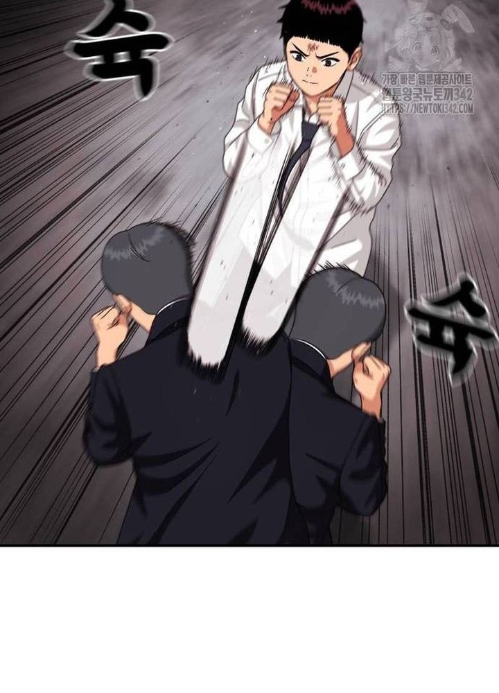 Top 1 Fighting Tutoring Chapter 27 Gambar 47