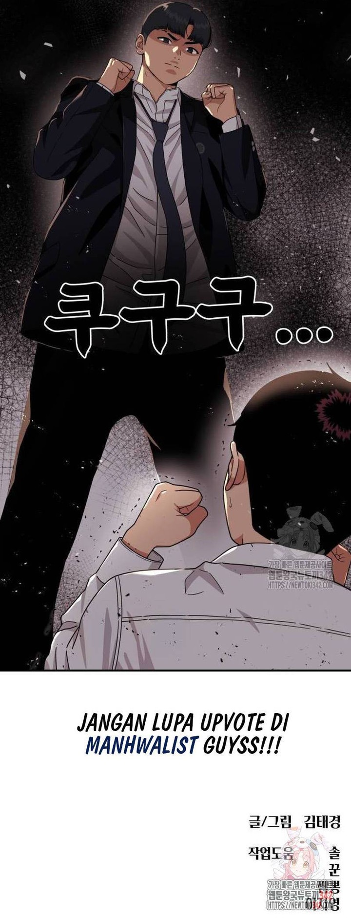 Top 1 Fighting Tutoring Chapter 27 Gambar 75