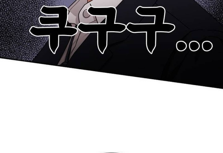 Top 1 Fighting Tutoring Chapter 26 Gambar 57