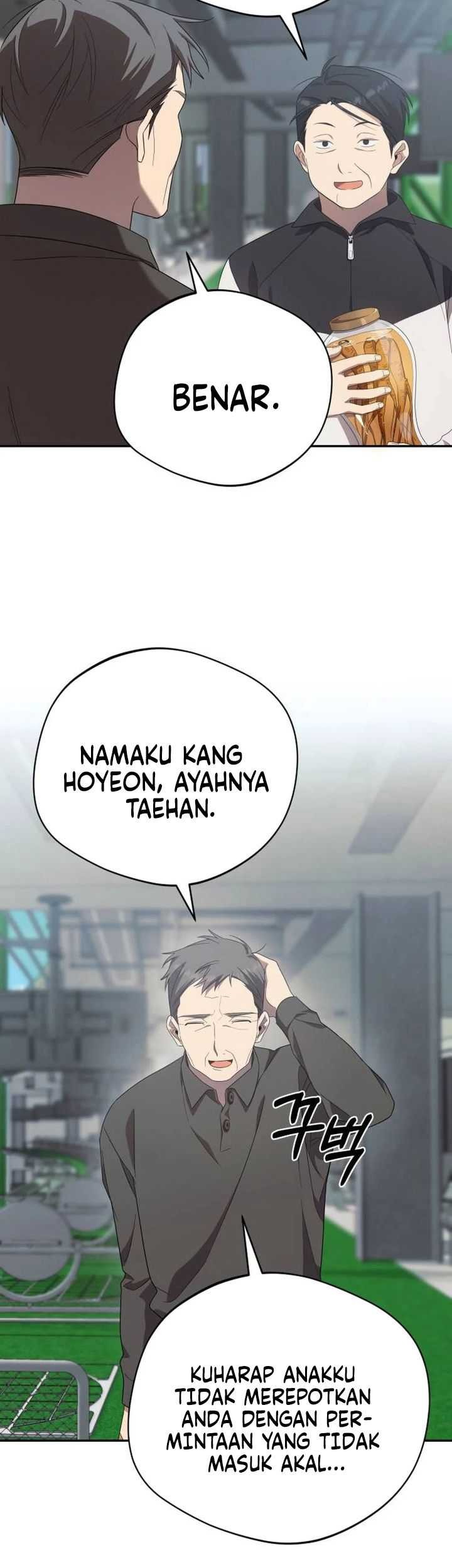 The Heavenly Demon Will Give You a Massage Chapter 17 Gambar 36