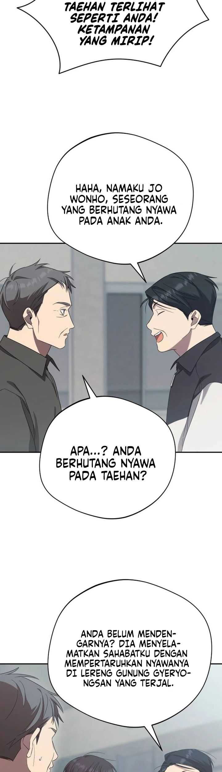 The Heavenly Demon Will Give You a Massage Chapter 17 Gambar 38