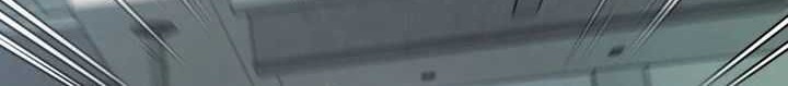 The Heavenly Demon Will Give You a Massage Chapter 17 Gambar 51
