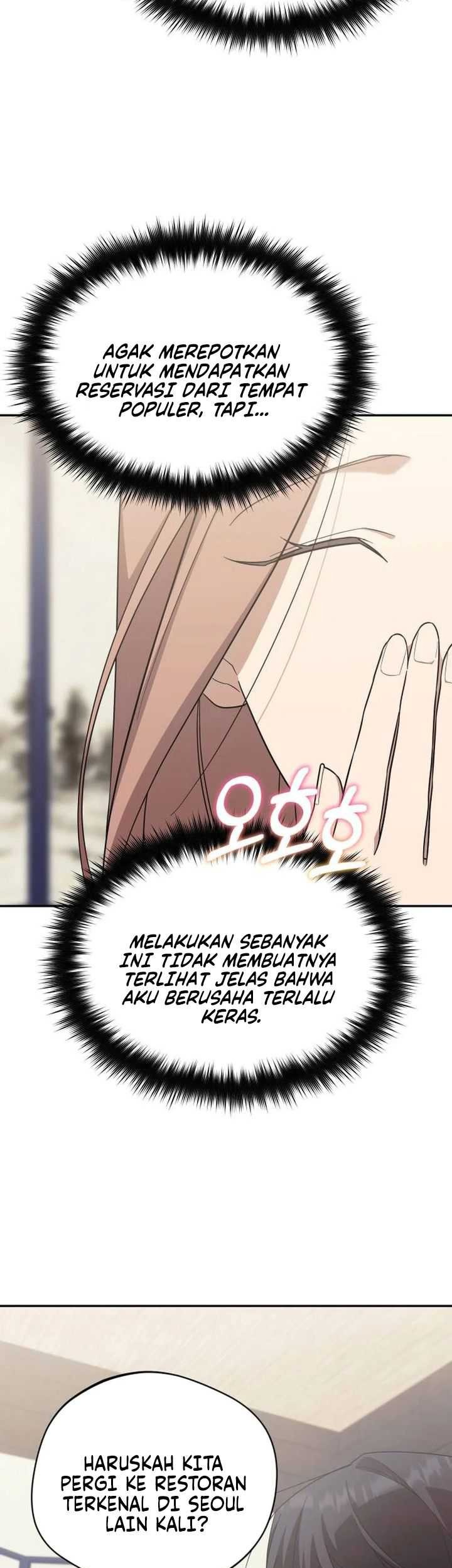 The Heavenly Demon Will Give You a Massage Chapter 17 Gambar 4