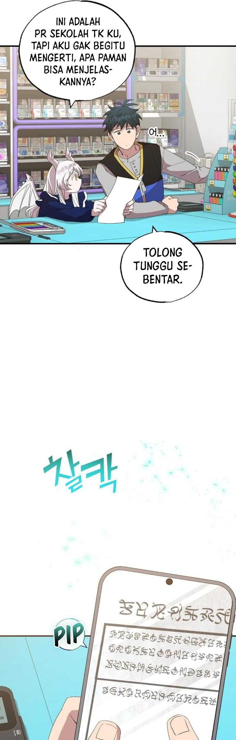 Magical Realm Shopkeeper Chapter 30 Gambar 14