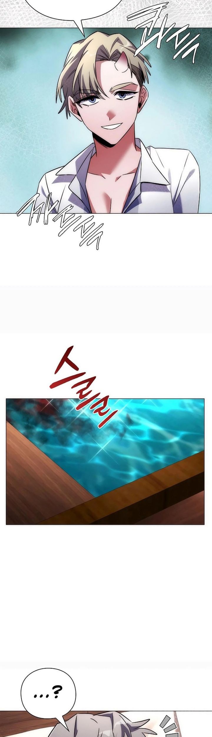 Goblin’s Night Chapter 58 Gambar 83