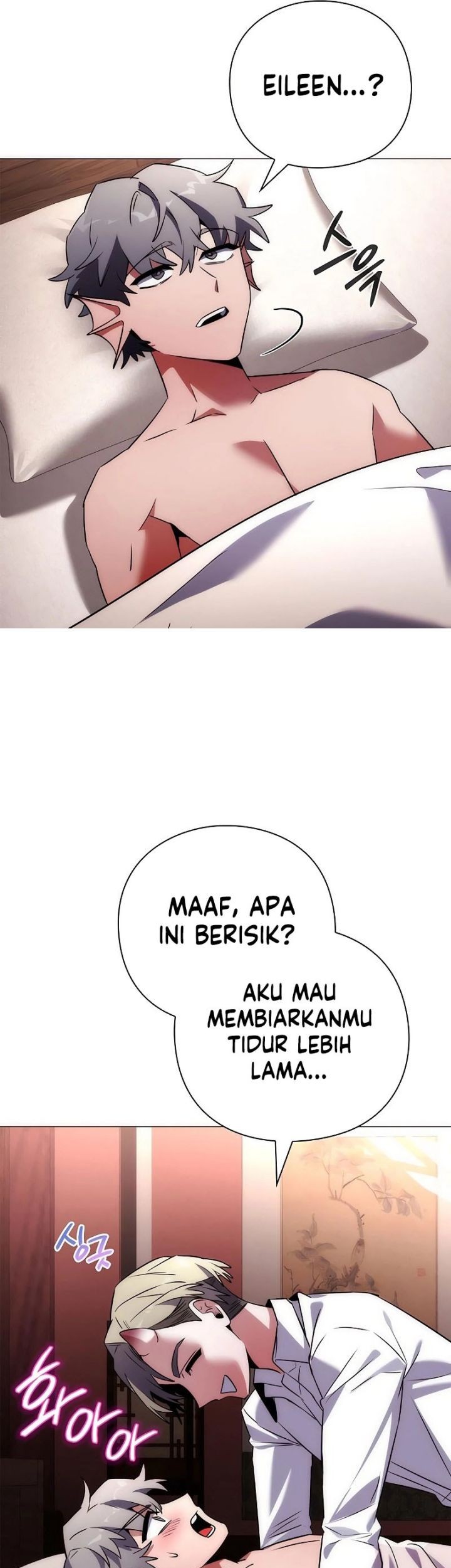 Goblin’s Night Chapter 58 Gambar 85