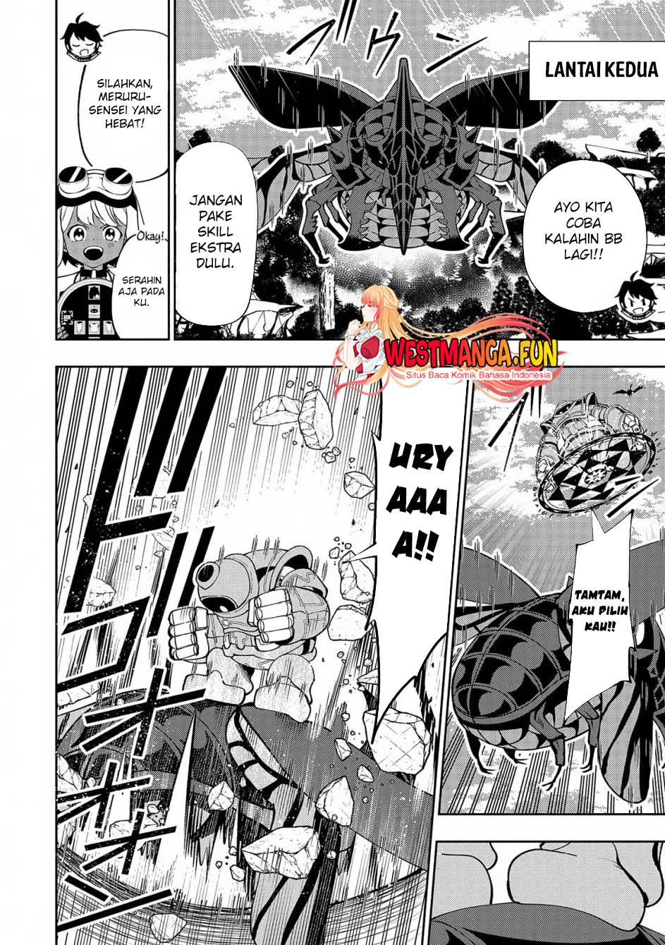 Hell Mode: Yarikomi Suki no Gamer wa Hai Settei no Isekai de Musou Suru Chapter 65 Gambar 12