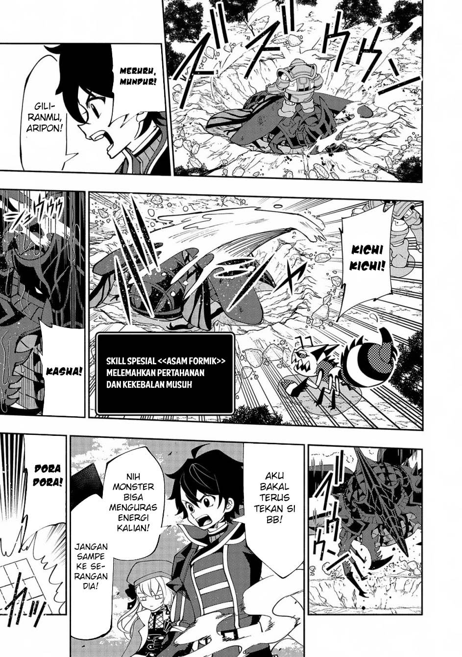 Hell Mode: Yarikomi Suki no Gamer wa Hai Settei no Isekai de Musou Suru Chapter 65 Gambar 13