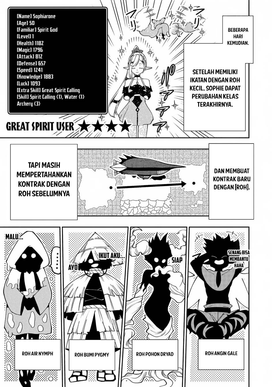 Hell Mode: Yarikomi Suki no Gamer wa Hai Settei no Isekai de Musou Suru Chapter 65 Gambar 20