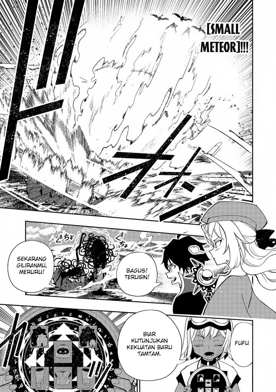 Hell Mode: Yarikomi Suki no Gamer wa Hai Settei no Isekai de Musou Suru Chapter 65 Gambar 22