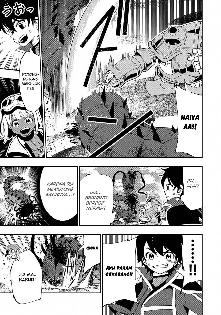 Hell Mode: Yarikomi Suki no Gamer wa Hai Settei no Isekai de Musou Suru Chapter 65 Gambar 24