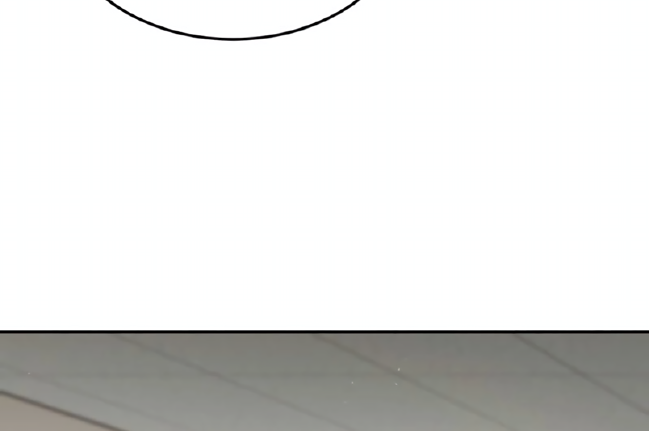 Apocalyptic Chef Awakening Chapter 23 Gambar 8