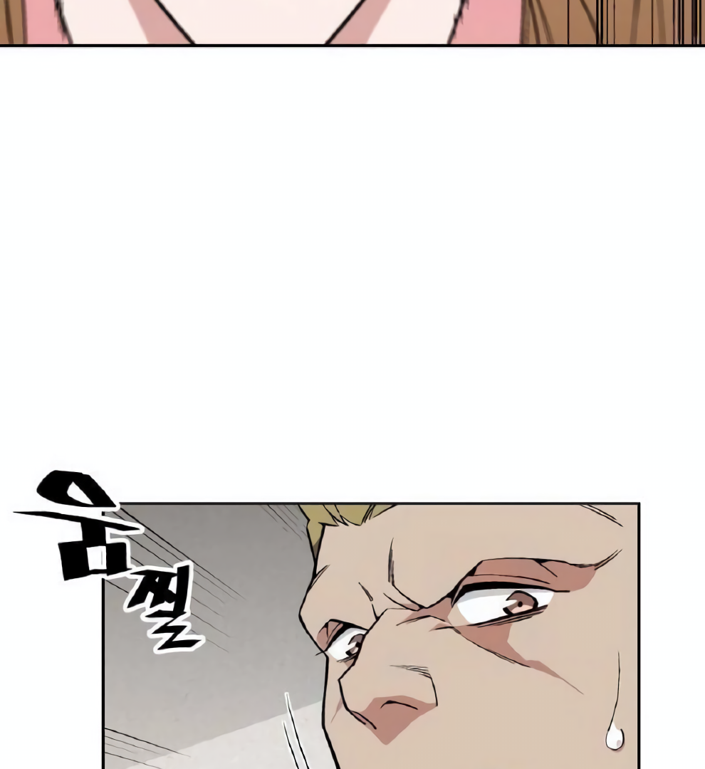 Apocalyptic Chef Awakening Chapter 21 Gambar 108