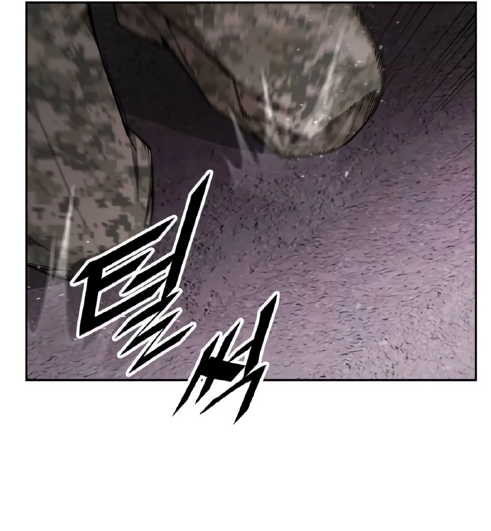 Apocalyptic Chef Awakening Chapter 20 Gambar 124