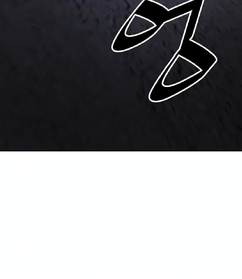 Apocalyptic Chef Awakening Chapter 20 Gambar 133