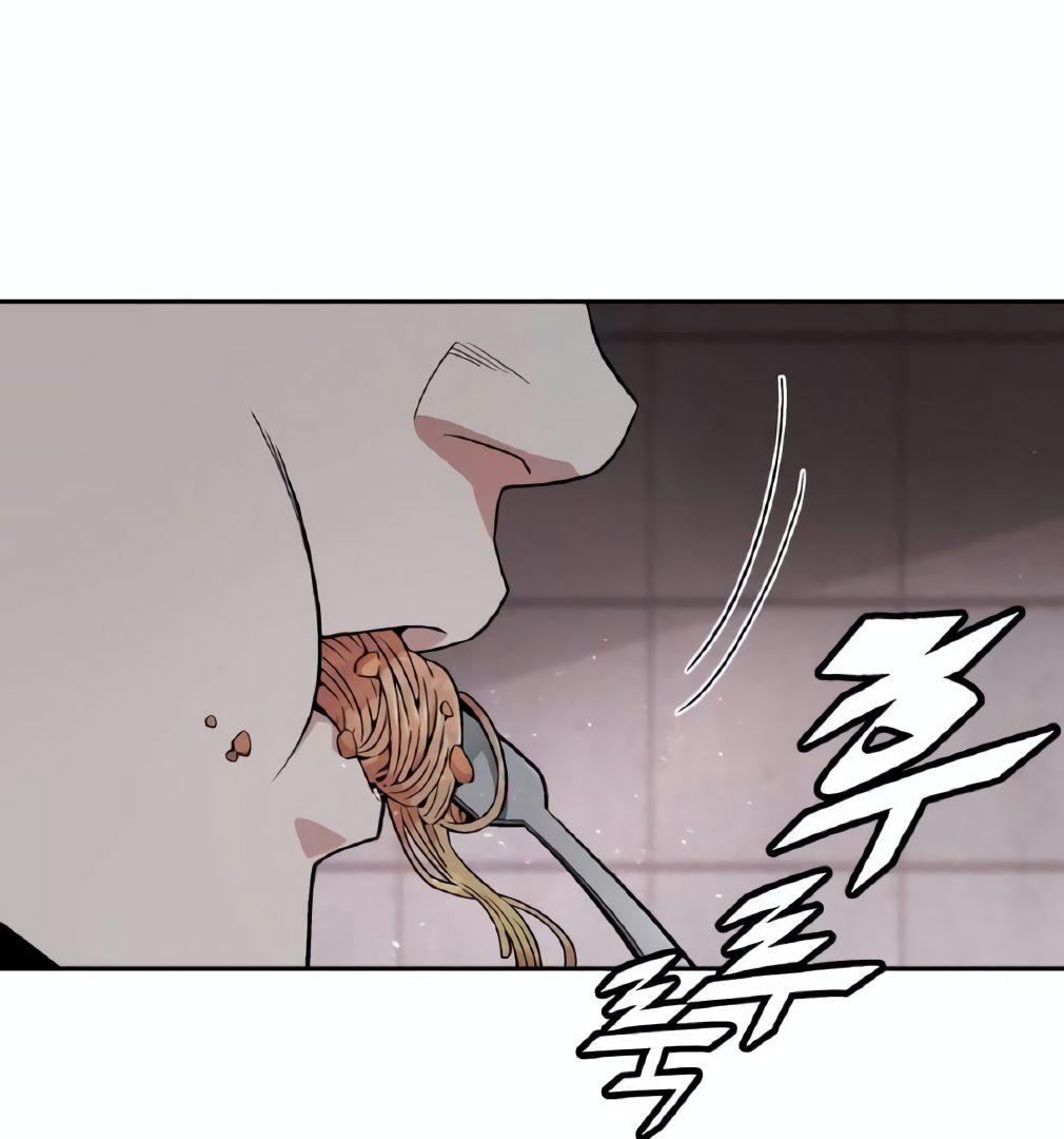 Apocalyptic Chef Awakening Chapter 20 Gambar 46