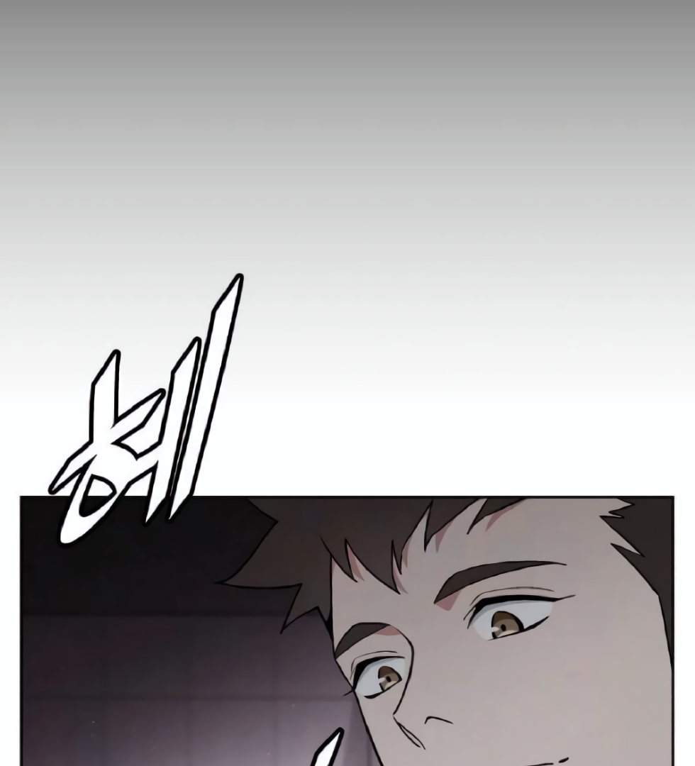 Apocalyptic Chef Awakening Chapter 20 Gambar 80