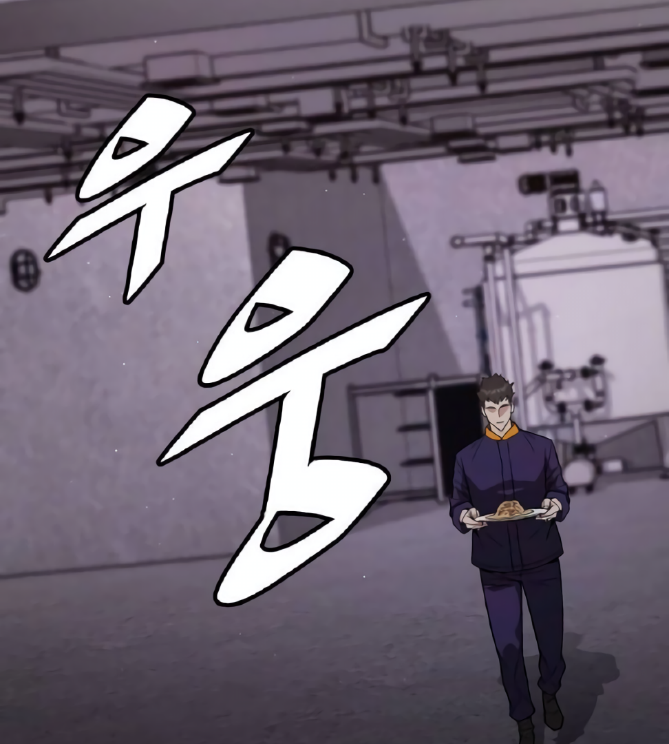Apocalyptic Chef Awakening Chapter 19 Gambar 130