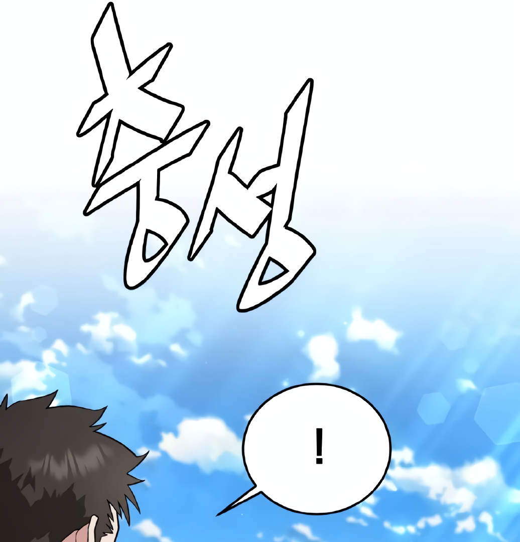 Apocalyptic Chef Awakening Chapter 17 Gambar 33