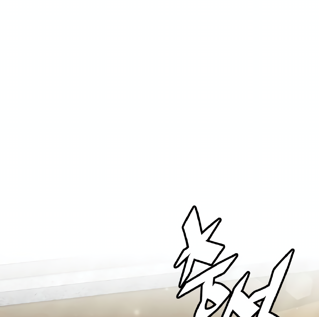 Apocalyptic Chef Awakening Chapter 17 Gambar 51