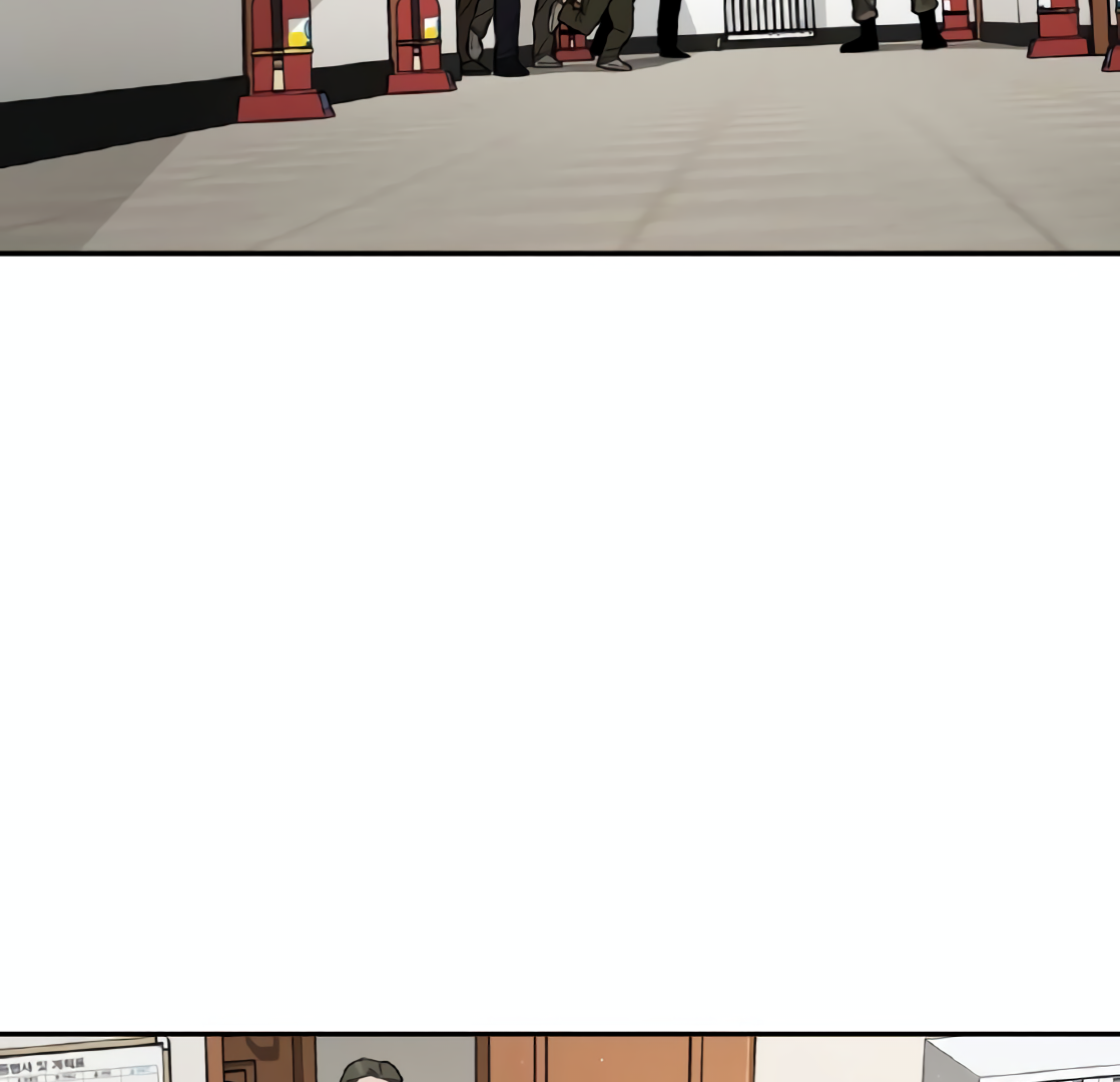 Apocalyptic Chef Awakening Chapter 17 Gambar 92