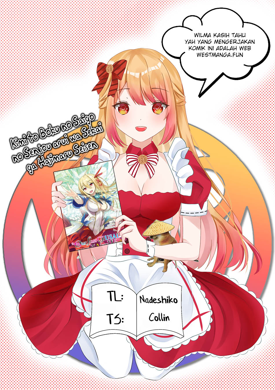 Kimi to Boku no Saigo no Senjou, Aruiwa Sekai ga Hajimaru Seisen Chapter 40 Gambar 4