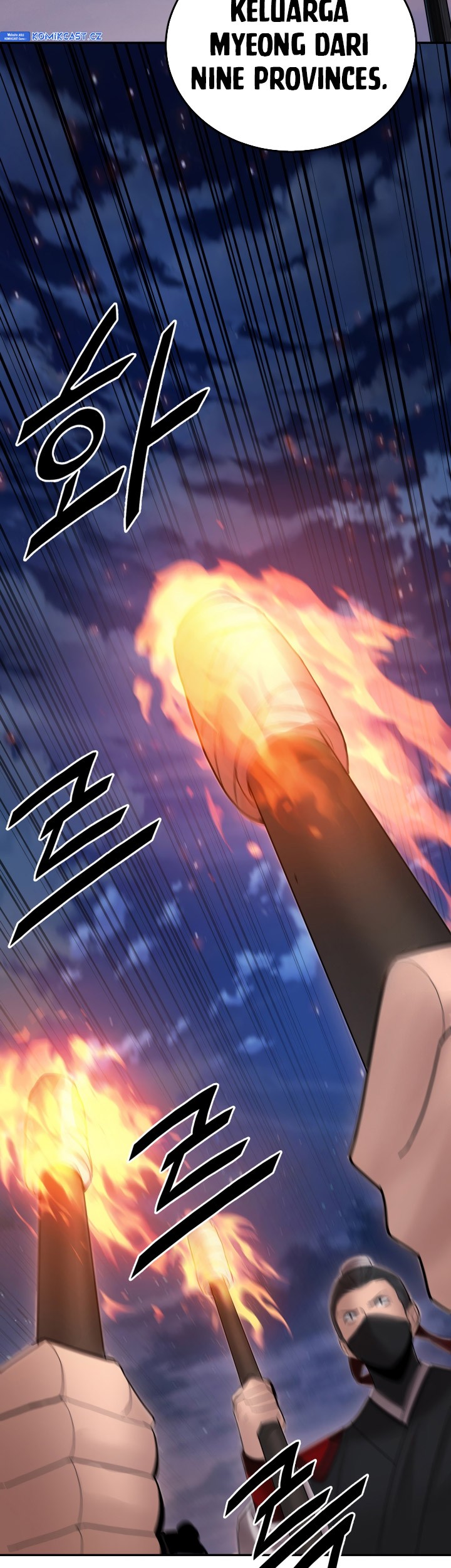 Dark and Light Martial Emperor Chapter 49 Gambar 32