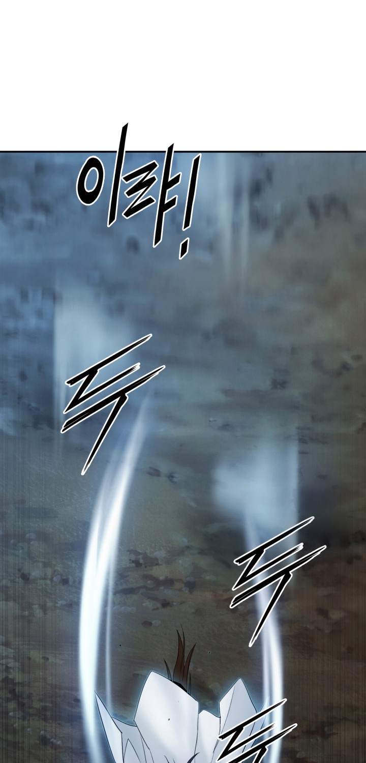 Dark and Light Martial Emperor Chapter 49 Gambar 43