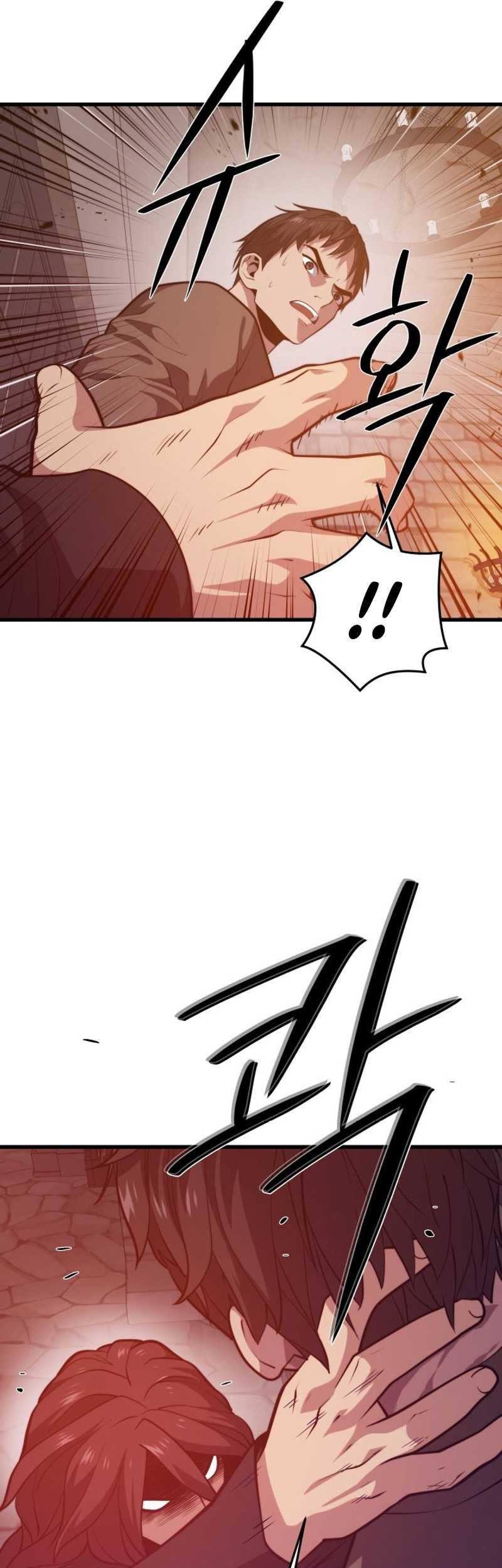 Seoul Station Necromancer Chapter 139 Gambar 56