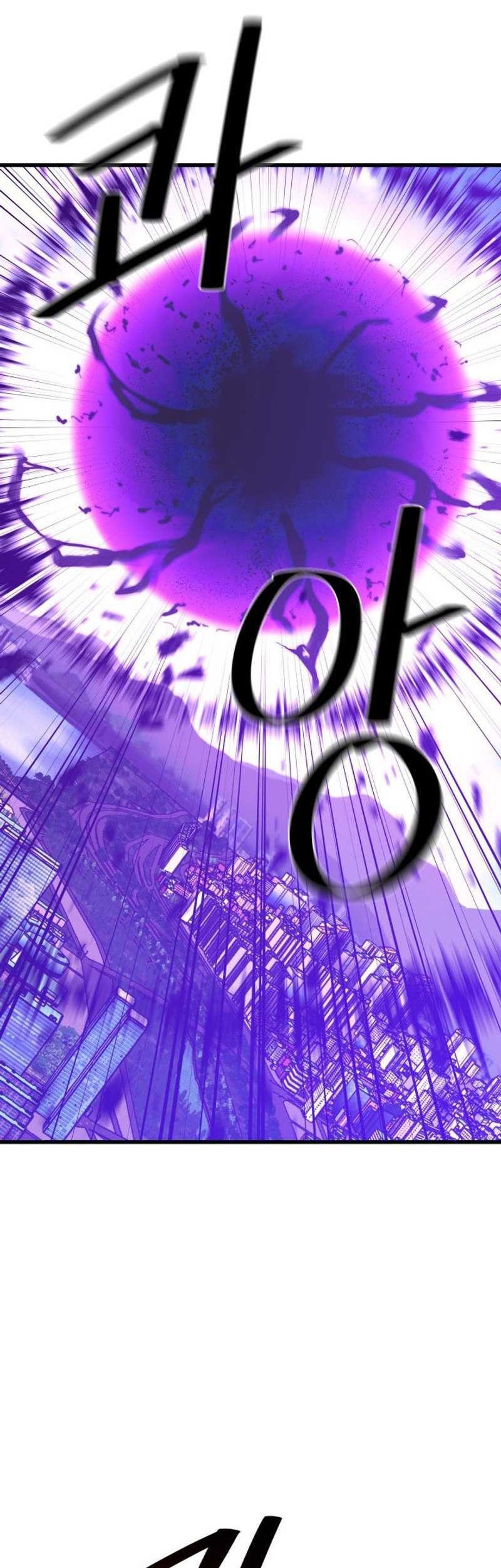 Seoul Station Necromancer Chapter 137 Gambar 10