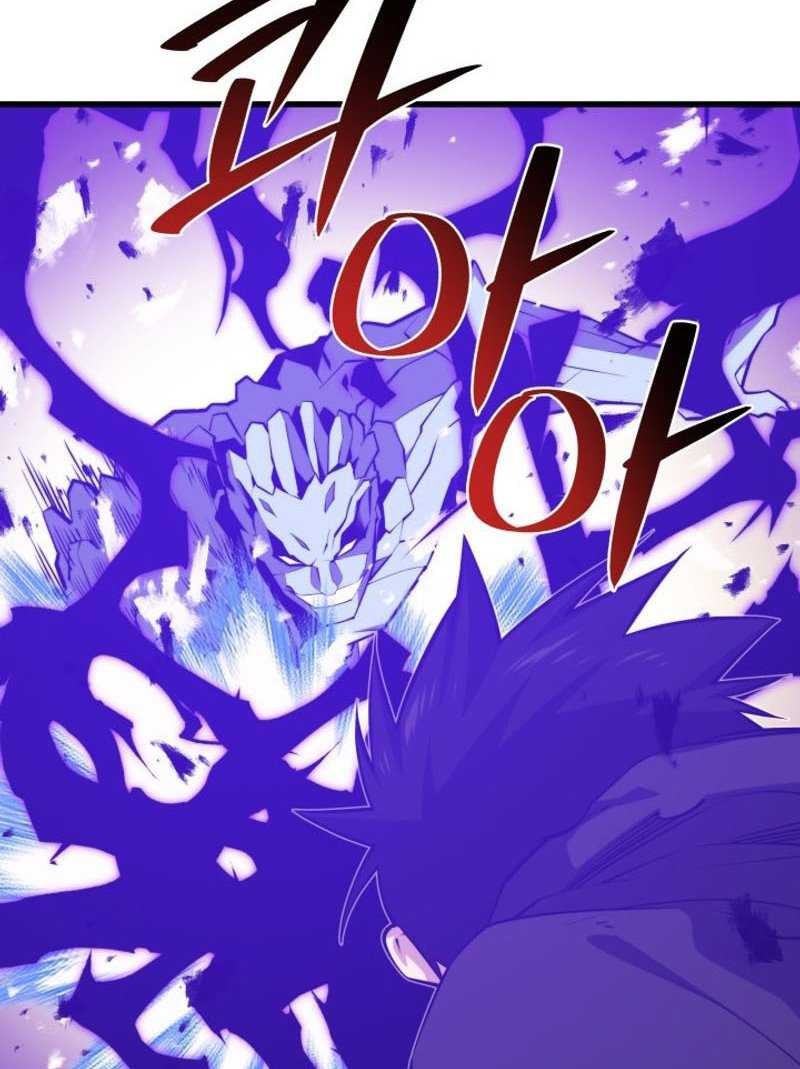 Seoul Station Necromancer Chapter 137 Gambar 11